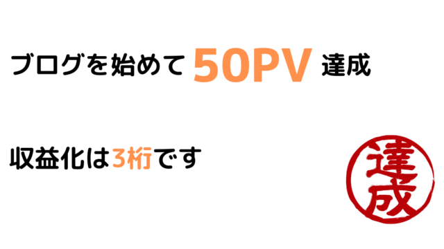 ワンピース98巻買いました 表紙の赤鞘9人が青い うのやすぶろぐ