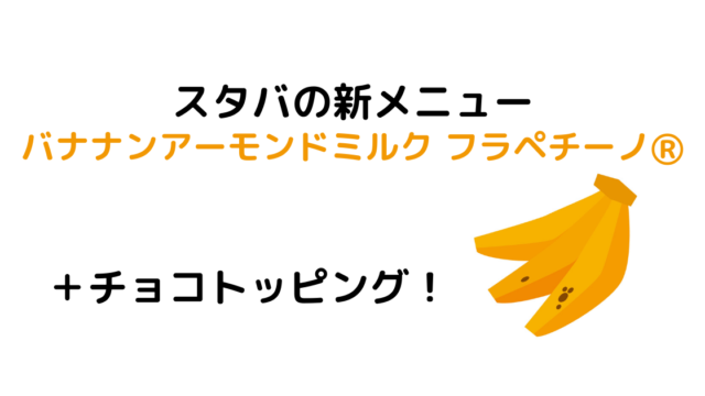 ワンピース98巻買いました 表紙の赤鞘9人が青い うのやすぶろぐ